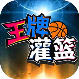 金年会app官方下载