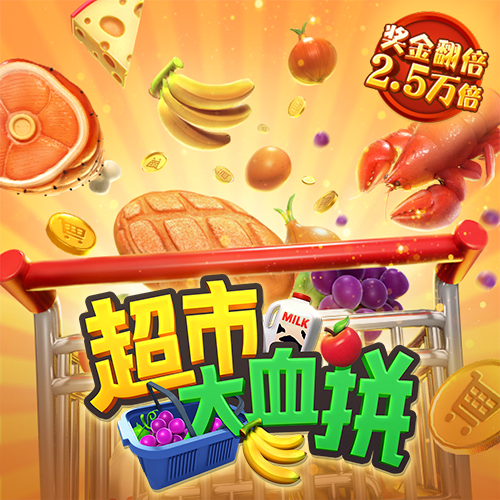 8188cc威尼斯最新版下载