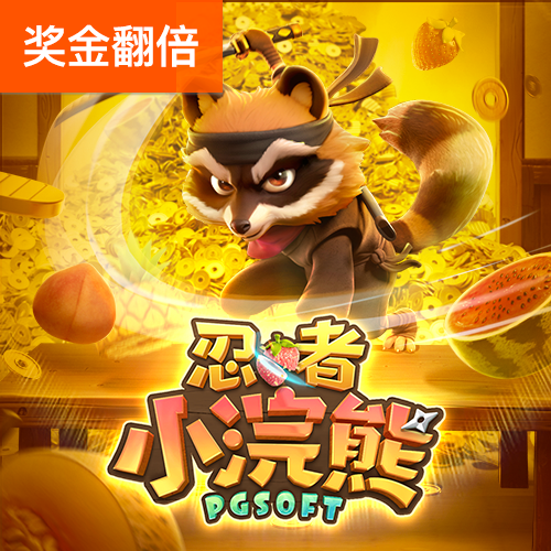 万博体育官网网页版入口