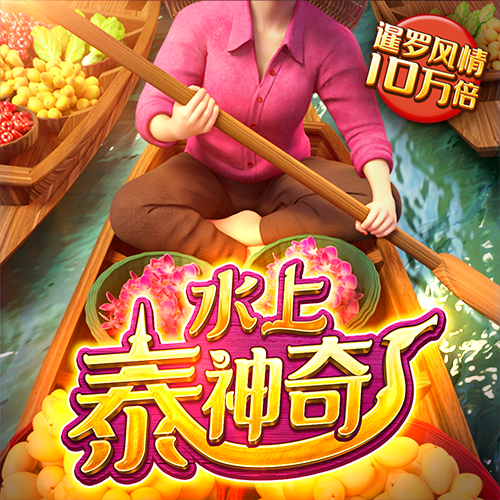 江南app登录入口