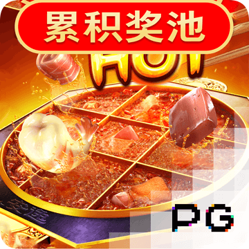 主流pc28官网下载