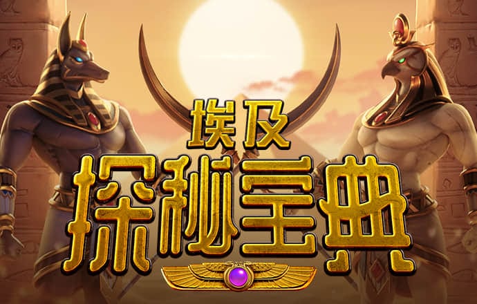 ayx·爱游戏