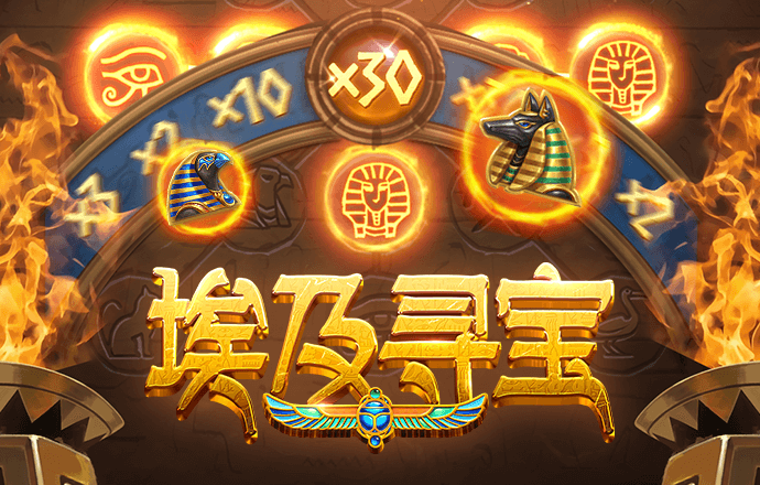 bck体育平台手机APP