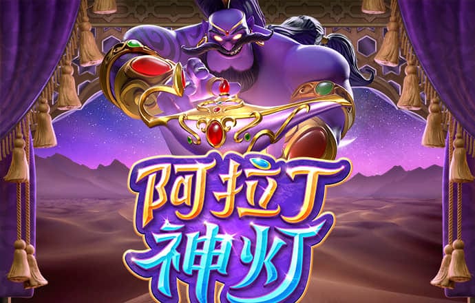 js666金沙大厅登录入口