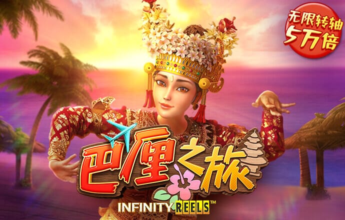 金沙娱场城app下载
