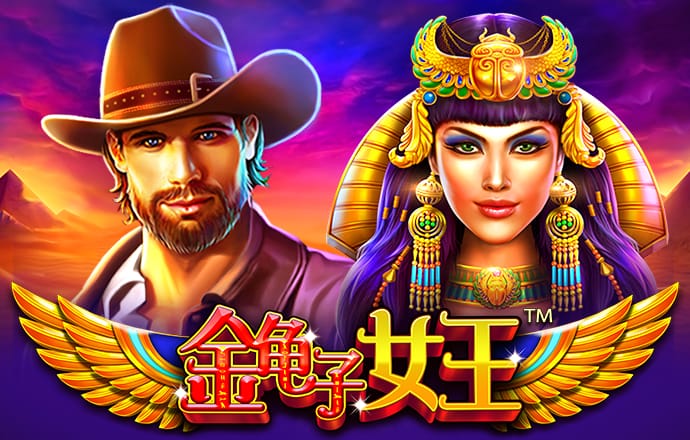 2024澳门图库大全资料app