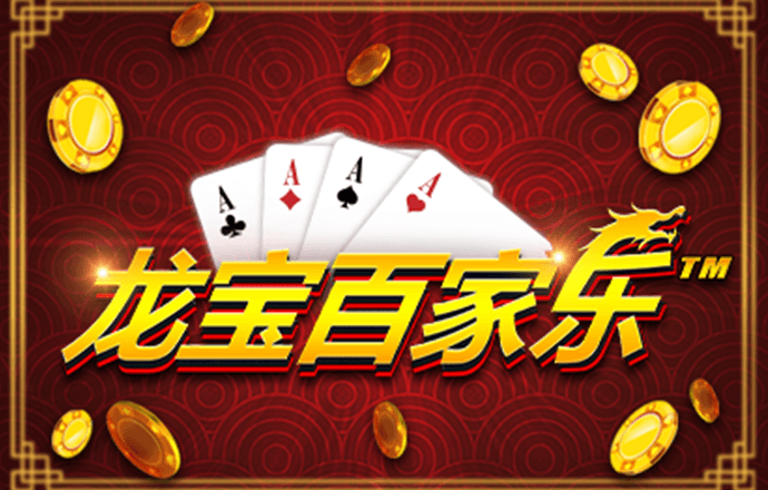 乐发lv下载