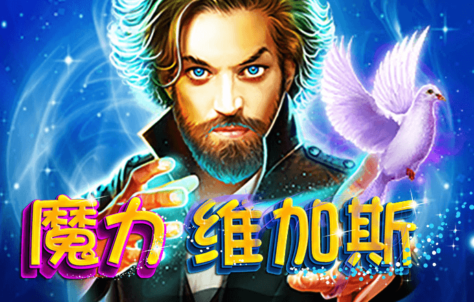 一肖中特免费资料公开选料最新版