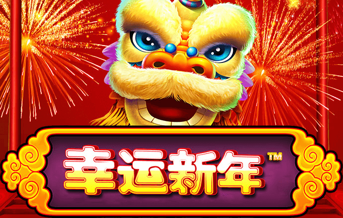 万博体育网页版