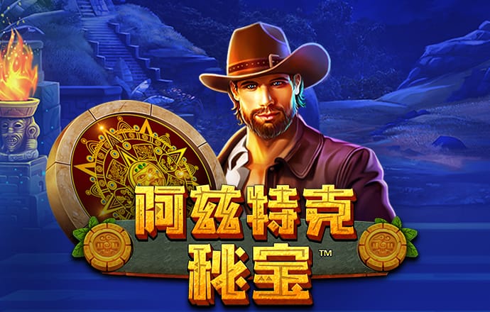 必一体育app下载官网