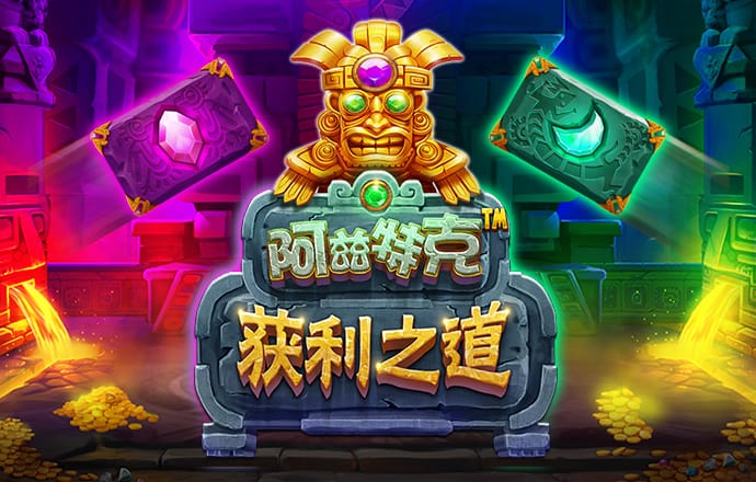 十博体育网页版