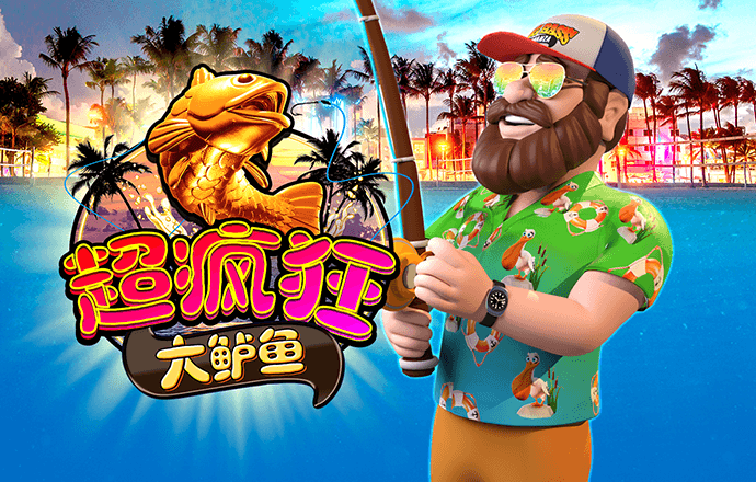 Bsports必一体育
