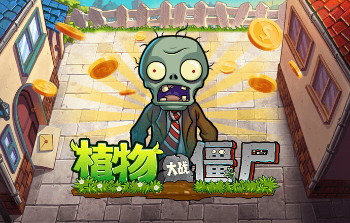 环亚体育app最新版下载安装