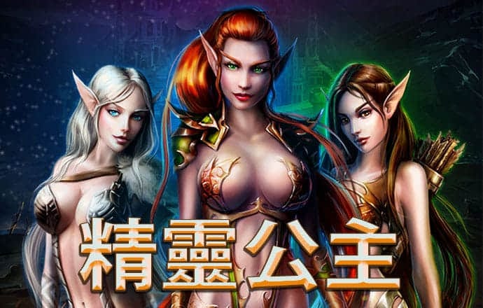 BTI体育官网APP